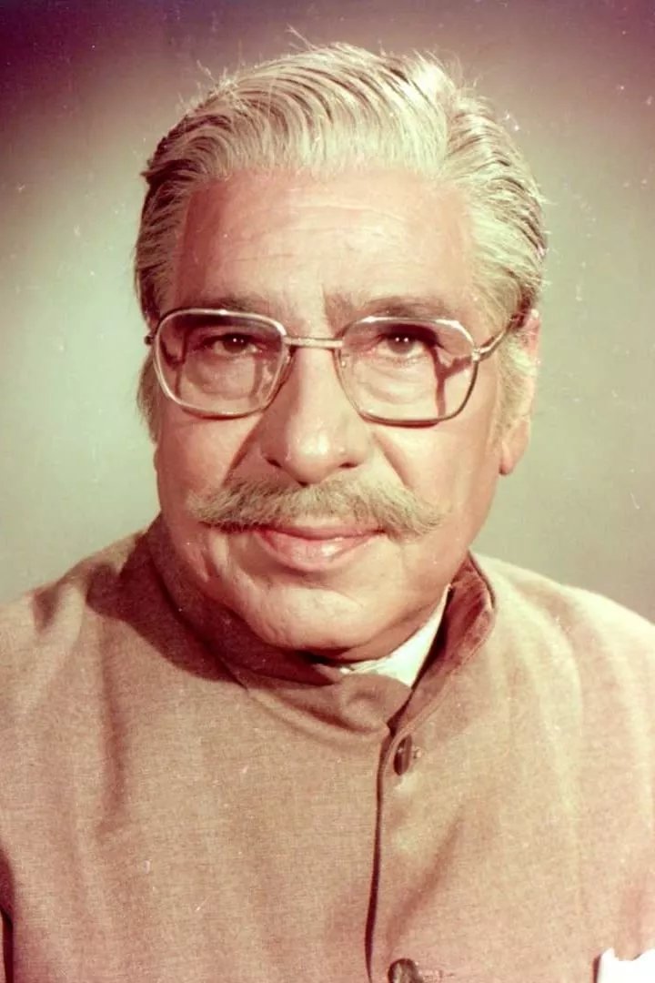 میدن پوری