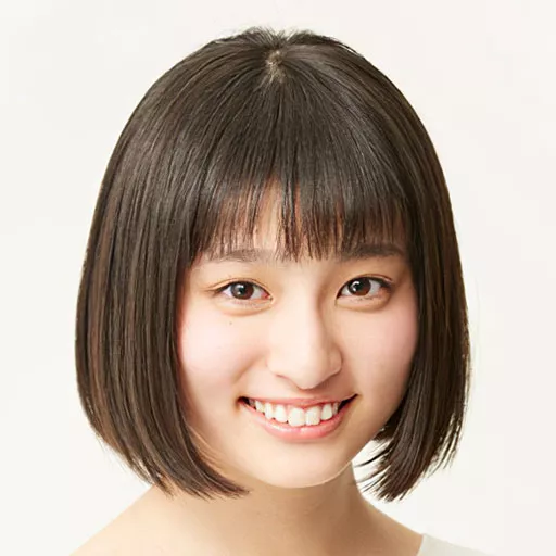Ai Yoshikawa