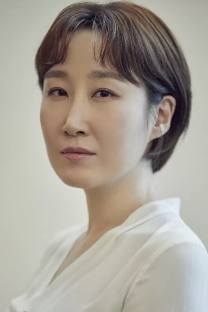 Kim Gook He