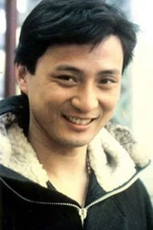 کنت تانگ
