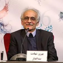 بهروز شهامت