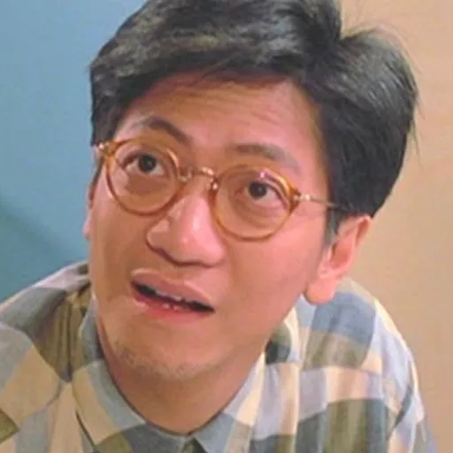 Anthony Chan