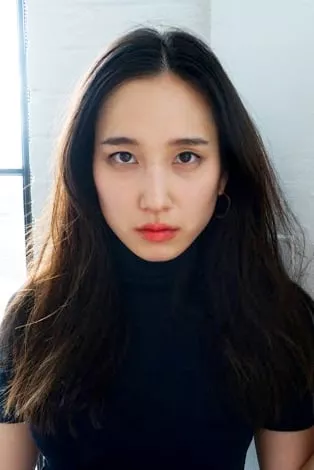 Alyssa Gihee Kim