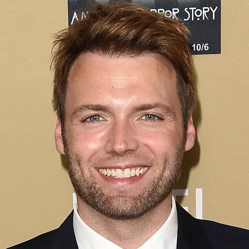 Seth Gabel