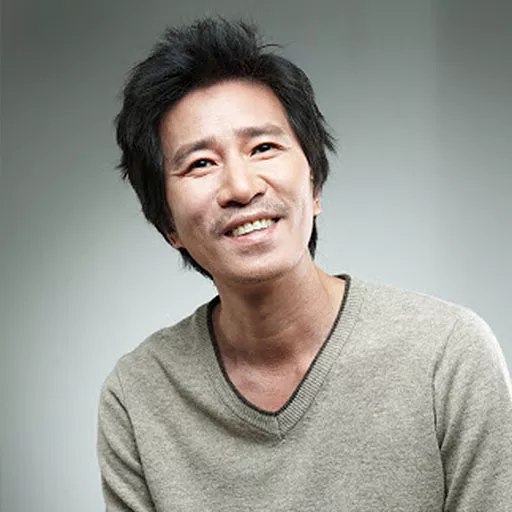 Jeong-geun Shin