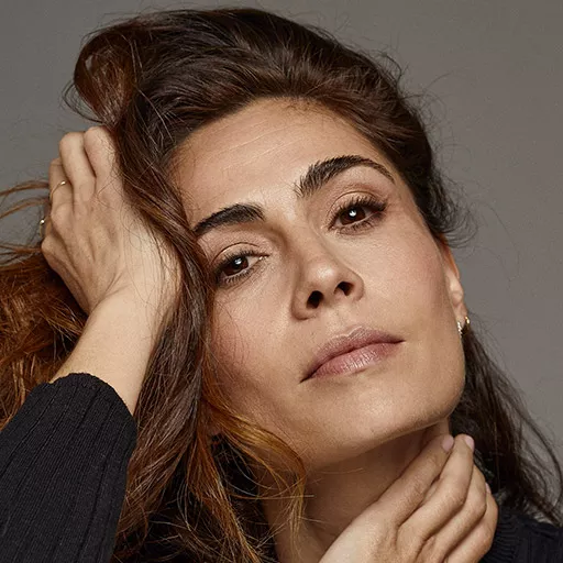 Itziar Atienza