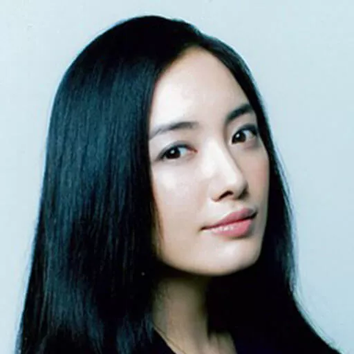Yukie Nakama