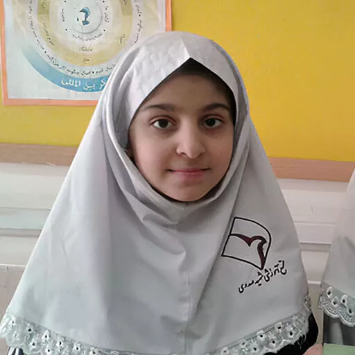 آریانا مثنوی